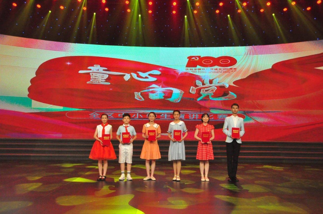 廊坊开发区召开2023年度综合考核工作会议