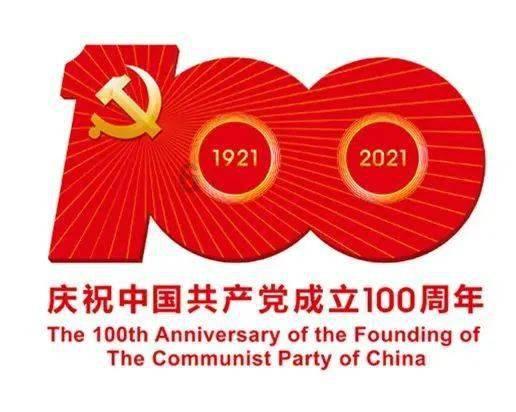 临近春节,当心“年货”骗局!十堰一女子被骗5万余元